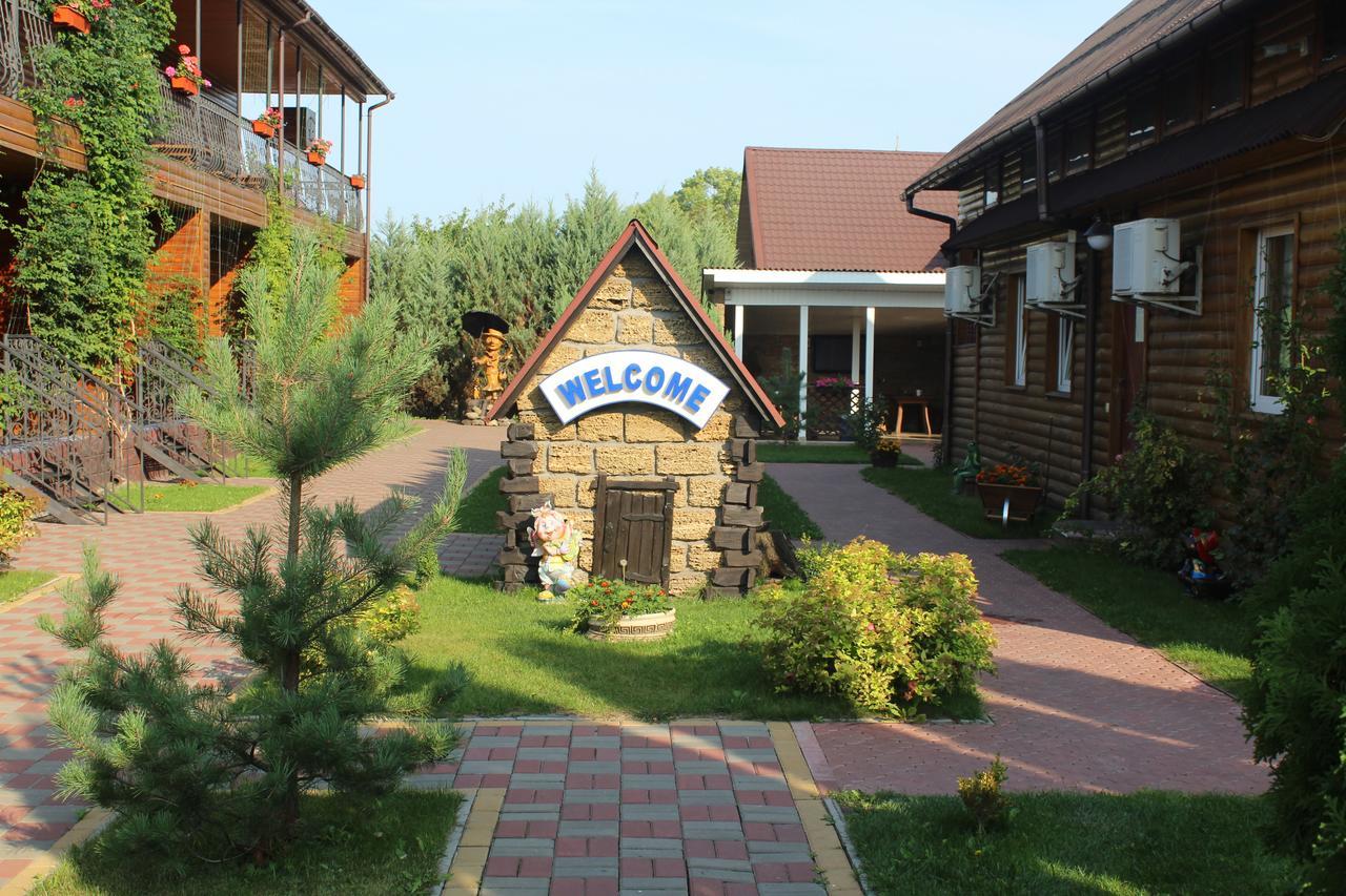 Hotel Hotel-complex Mizh Triokh Ozer *