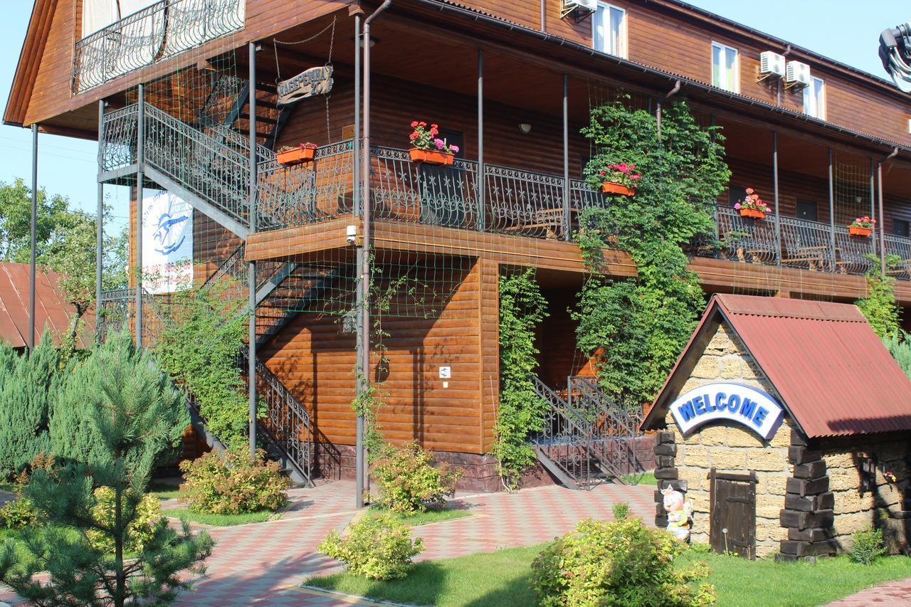 Hotel Hotel-complex Mizh Triokh Ozer *